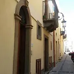Casa Zu Peppino *
